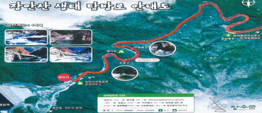 jangsu01_01.jpg